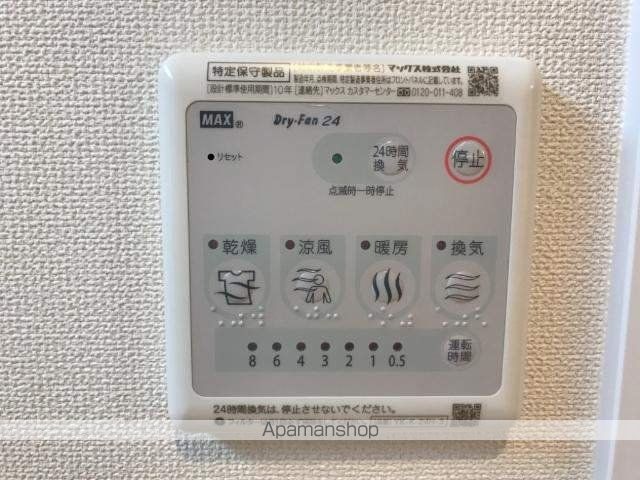その他部屋・スペース　その他部屋・スペース