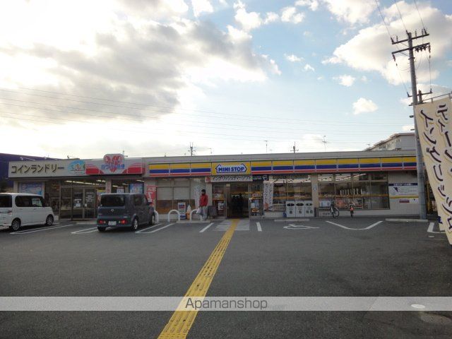 その他　ミニストップ伊丹昆陽南店（その他）まで1360m