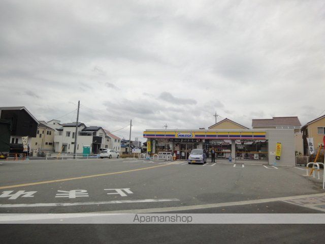 その他　ミニストップ伊丹鴻池店（その他）まで1640m