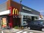 飲食店　マクドナルド 敦賀店（飲食店）まで452m
