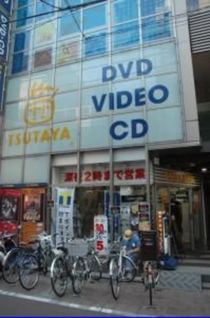 その他　TSUTAYA（その他）まで501m