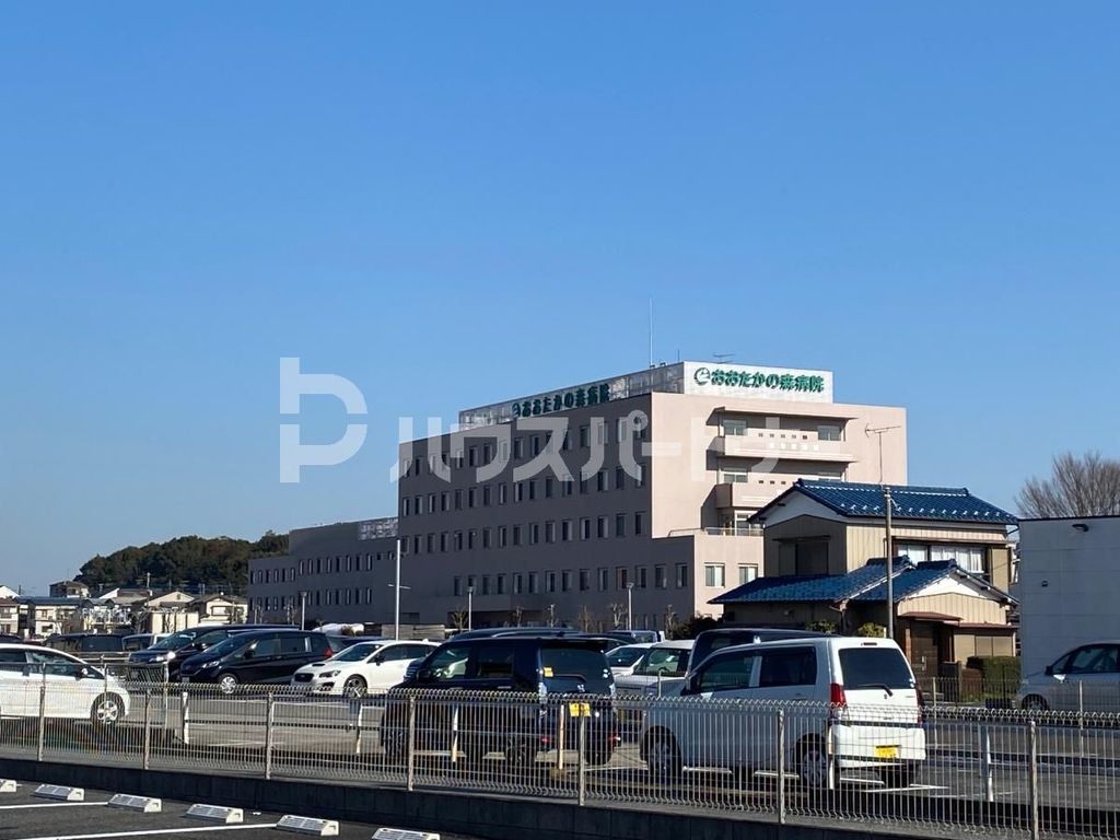 病院　流山おおたかの森病院（病院）まで1300m