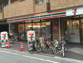 コンビニ　セブンイレブン 目黒3丁目店（コンビニ）まで173m