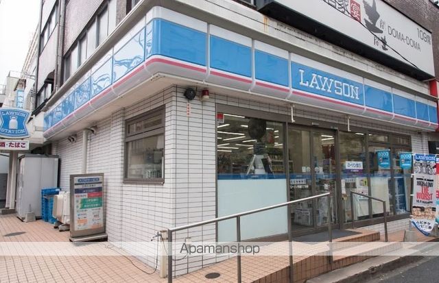 コンビニ　ローソン（コンビニ）まで411m