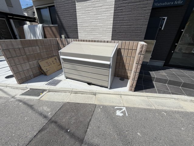 その他共有部分　敷地内ゴミ置き場