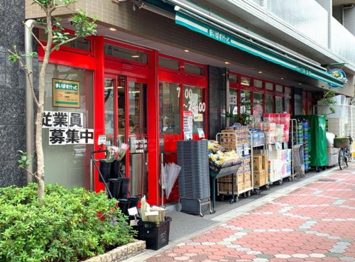 スーパー　まいばすけっと江東亀戸6丁目（スーパー）まで219m
