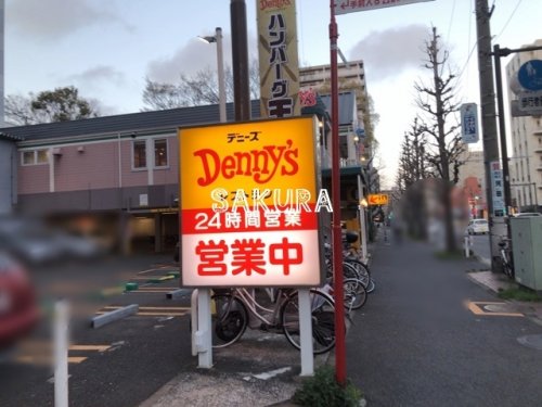 飲食店　デニーズ長者町店（飲食店）まで526m