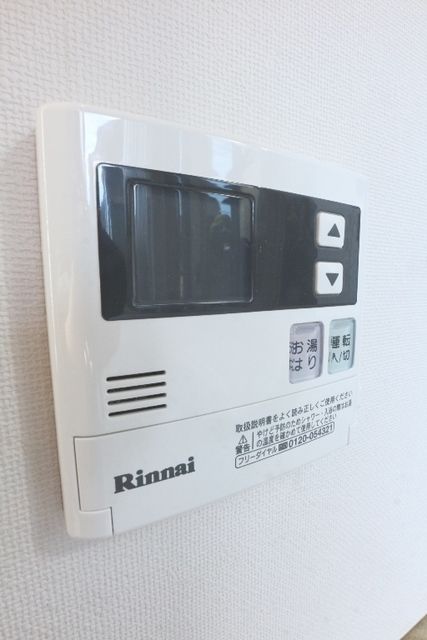 セキュリティ　★追焚機能★