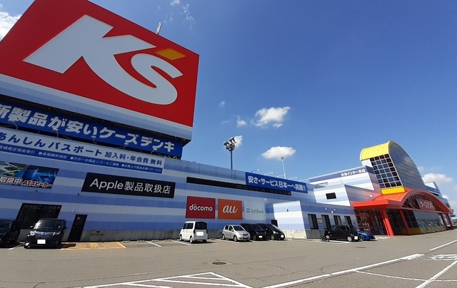 その他　ケーズデンキ女池インター本店（その他）まで1800m