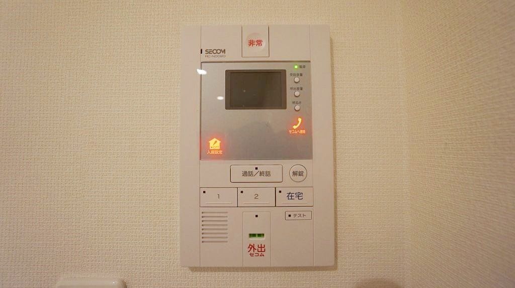 セキュリティ　設備
