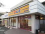 飲食店　松屋西大井店（飲食店）まで504m