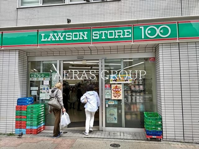 コンビニ　ローソンストア100 台東上野三丁目店（コンビニ）まで84m