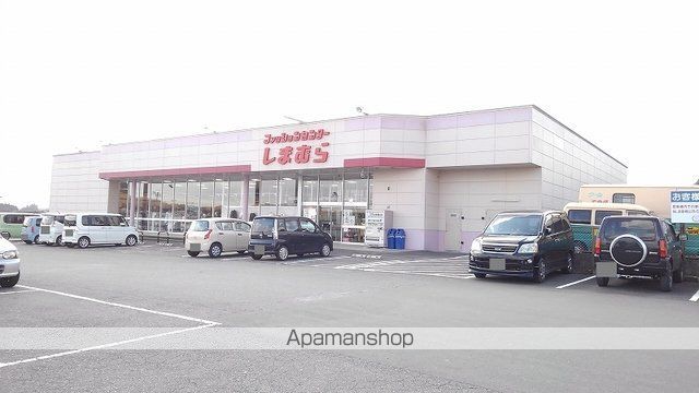 その他　ファッションセンター　しまむら（その他）まで180m