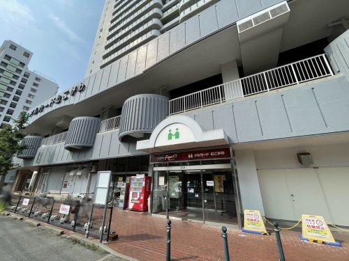 ショッピングセンター　メルカードむこがわ（ショッピングセンター）まで563m
