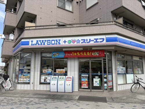 コンビニ　ローソン・スリーエフ 昭島中神駅北口店（コンビニ）まで558m
