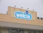 ドラックストア　ウエルシア三鷹下連雀店（ドラッグストア）まで434m