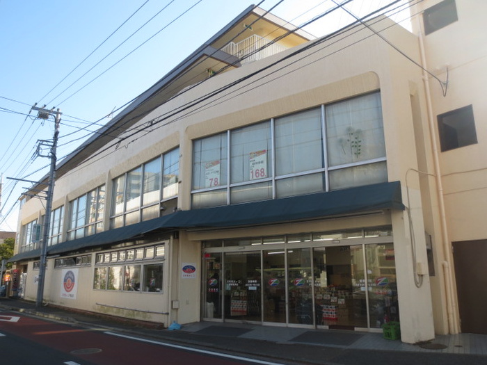 スーパー　全日食チェーン（スーパー）まで50m