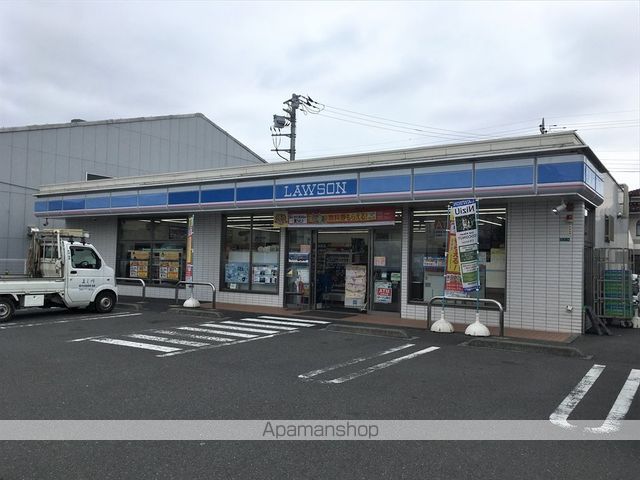 コンビニ　ローソン相模原宮下本町二丁目店（コンビニ）まで375m