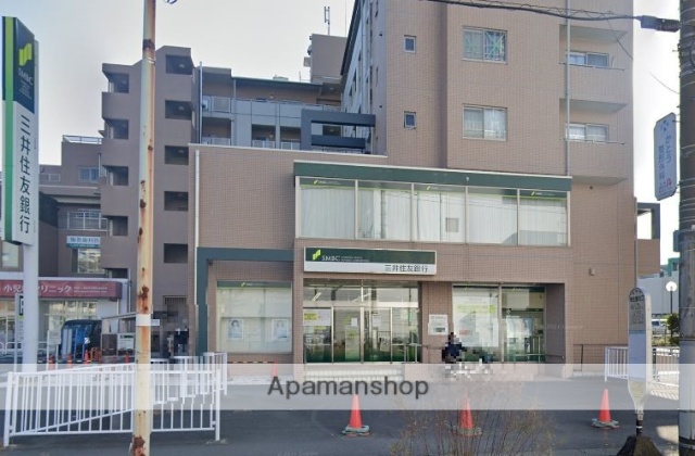 銀行　（株）三井住友銀行／柿生支店（銀行）まで545m