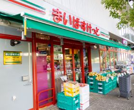 スーパー　まいばすけっと豊洲1丁目店（スーパー）まで346m