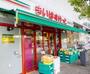 スーパー　まいばすけっと豊洲1丁目店（スーパー）まで346m