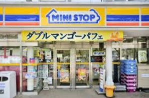 コンビニ　ミニストップ福通越中島店（コンビニ）まで338m