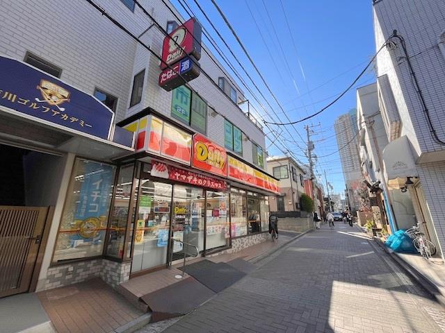 コンビニ　デイリーヤマザキ大門通り店（コンビニ）まで220m