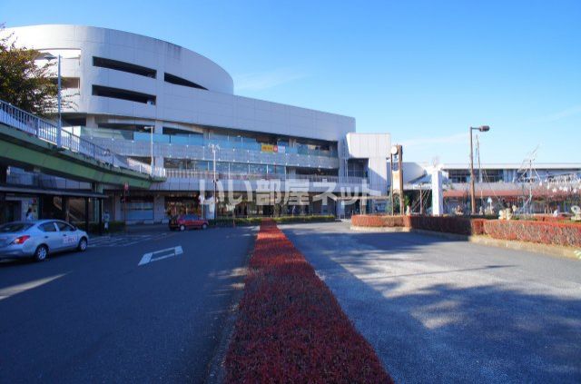 その他　入間市駅（その他）まで800m