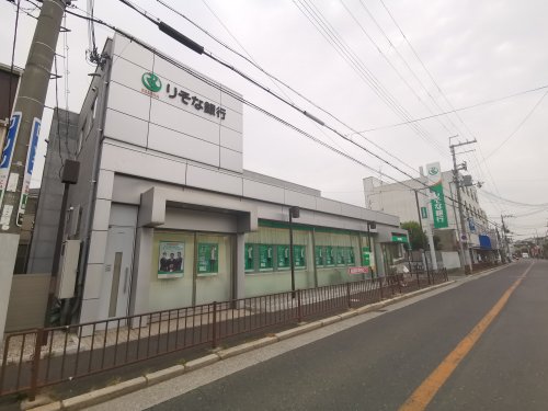 銀行　りそな銀行 初芝支店（銀行）まで409m