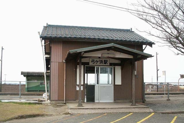 その他　JR弓ヶ浜駅（その他）まで650m