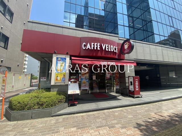 飲食店　カフェ・ベローチェ 東陽二丁目店（飲食店）まで592m