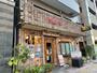 飲食店　銀座煉瓦亭 深川本店（飲食店）まで121m