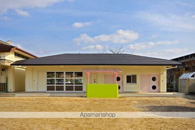 幼稚園・保育園　奈良市立左京こども園（幼稚園・保育園）まで2097m