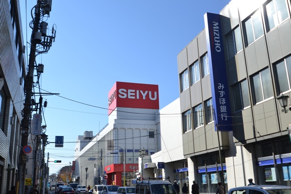 スーパー　西友 豊田店（スーパー）まで540m