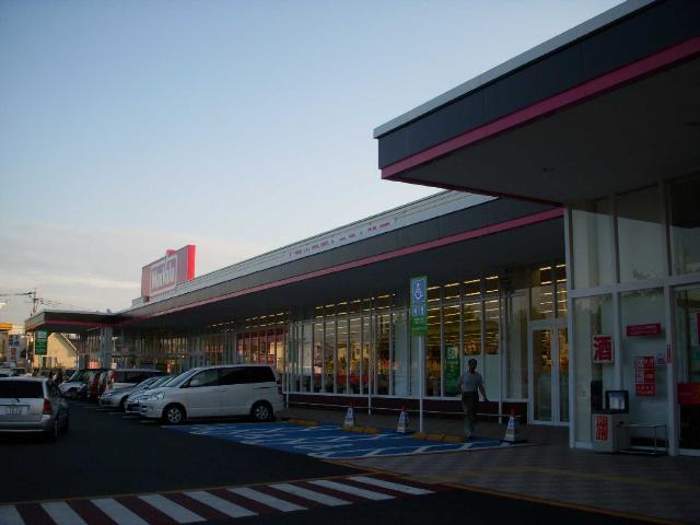 その他　マックスバリュ光の森店（その他）まで1687m