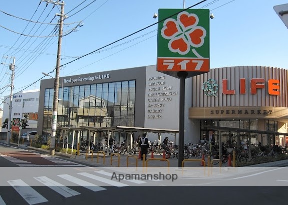 スーパー　ライフ氷川台店（スーパー）まで875m