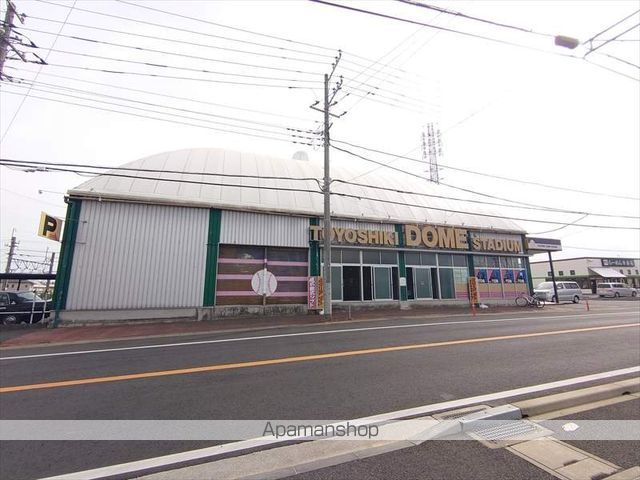 その他　豊四季ドームスタジアム（その他）まで731m