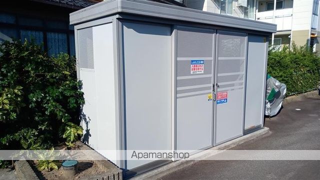 その他共有部分　その他共有部分