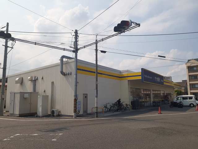 スーパー　ザ・大黒天東古松店（スーパー）まで450m