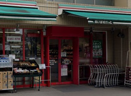 スーパー　まいばすけっと 港北樽町店（スーパー）まで497m