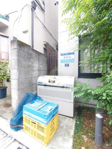 その他設備　ＳＯＵ　中野