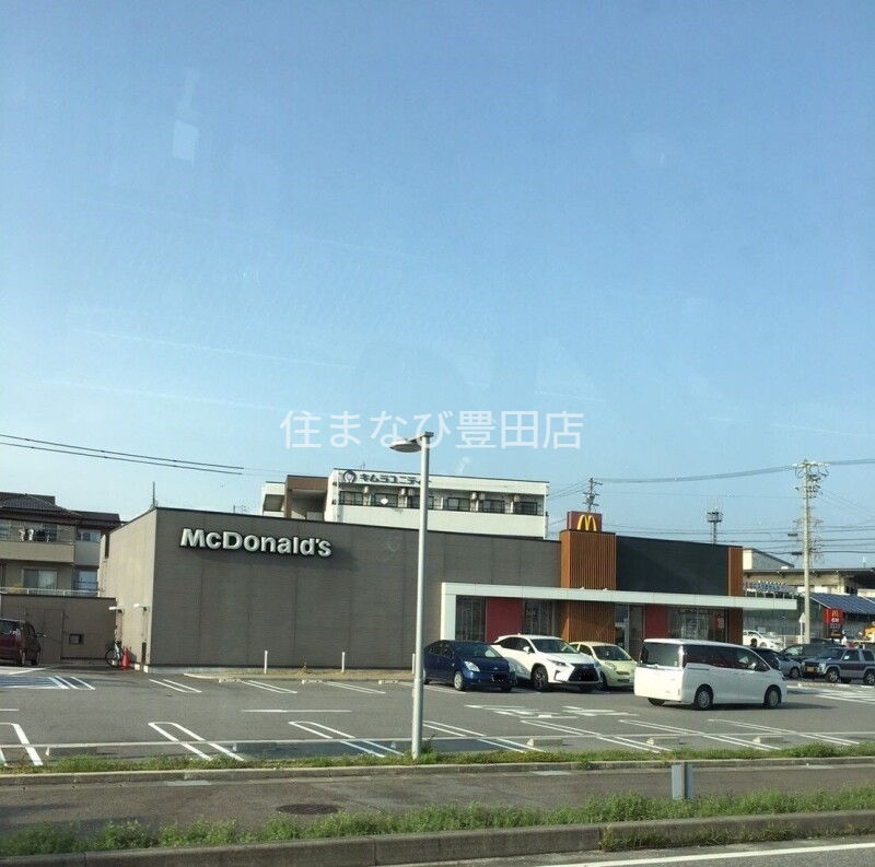 飲食店　マクドナルド東名三好インター店（飲食店）まで322m