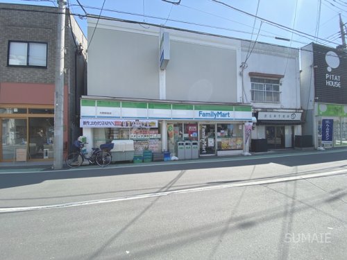 コンビニ　ファミリーマート与野駅前店（コンビニ）まで556m