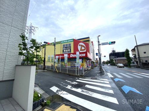 その他　デンキチさいたま中央店（その他）まで694m