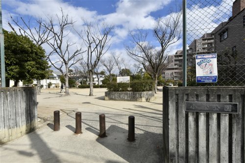 公園　小松公園（公園）まで435m