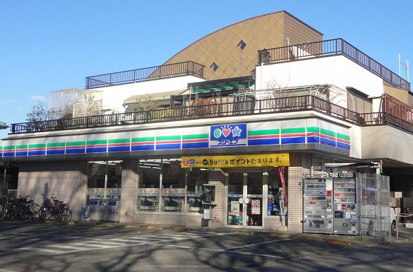 コンビニ　スリーエフ（コンビニ）まで50m