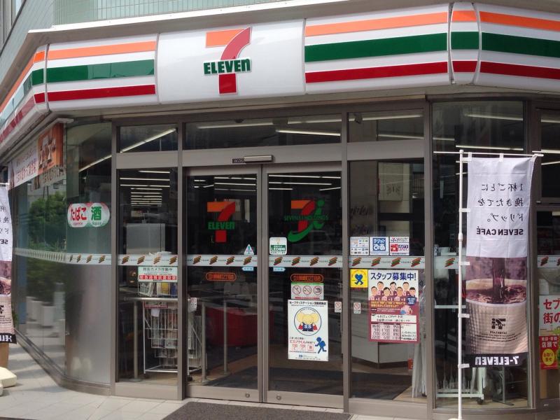 コンビニ　セブンイレブン 立川曙町店（コンビニ）まで434m