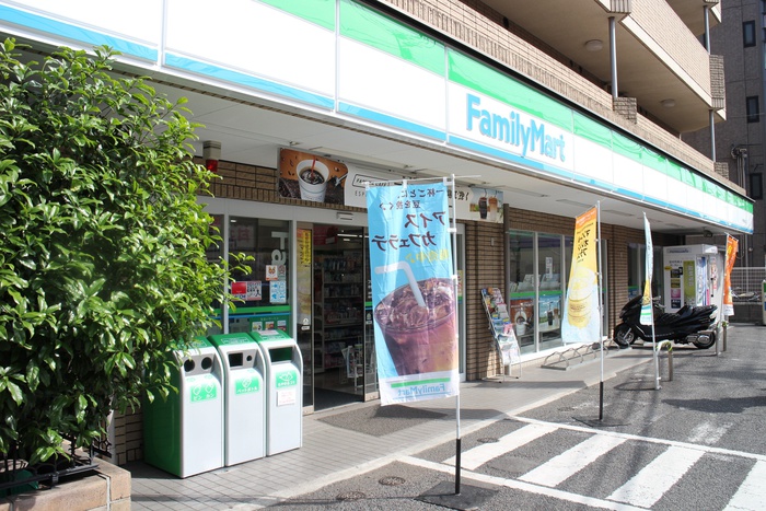 コンビニ　ファミリーマート中野島南口店（コンビニ）まで700m