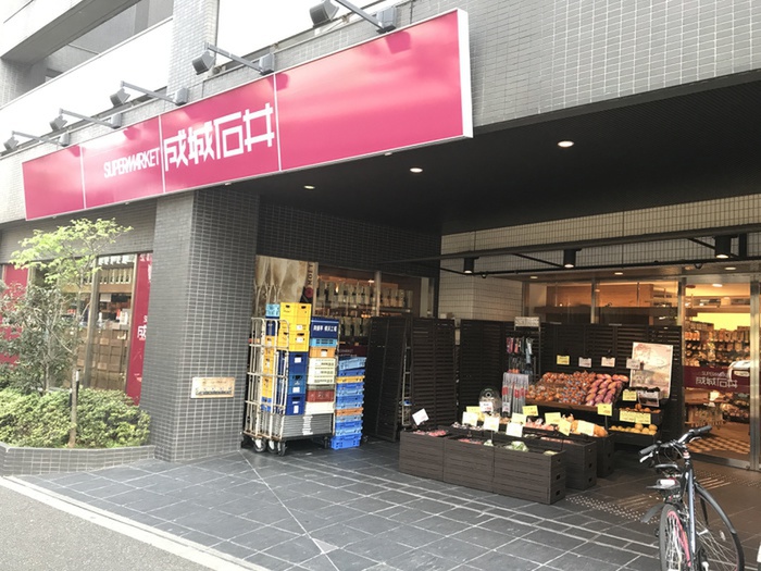 スーパー　成城石井西麻布店（スーパー）まで450m