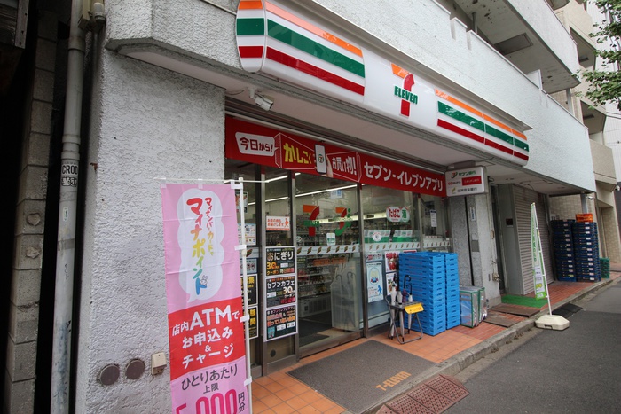 コンビニ　セブンイレブン渋谷東4丁目店（コンビニ）まで600m